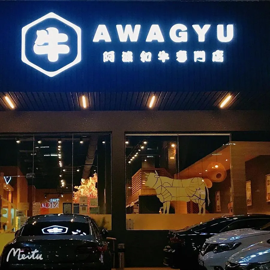 Twin Galaxy By Greatday Apartment Johor Bahru